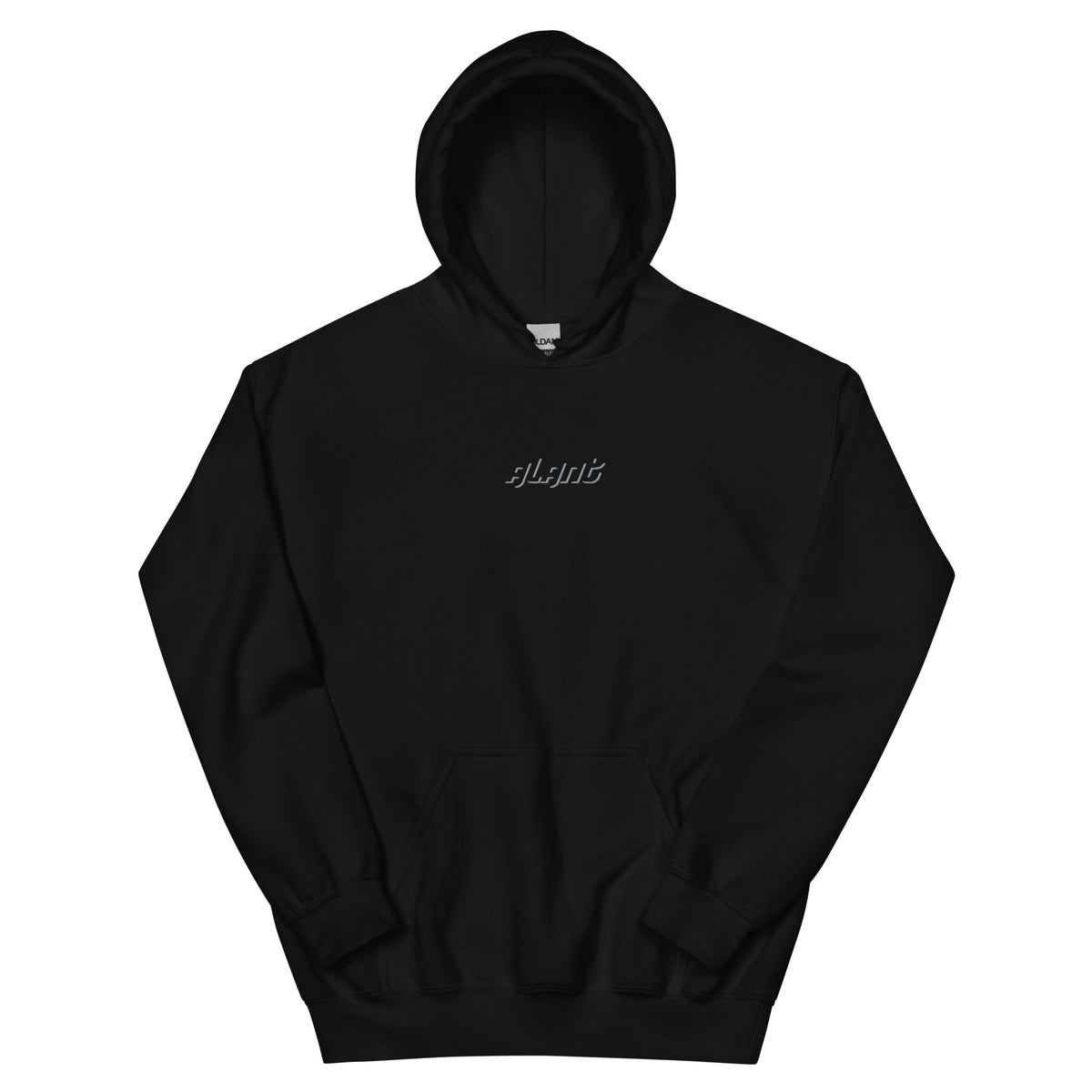 Dimension Hoodie, Dark Shadow