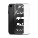 Logo Display Case for iPhone®