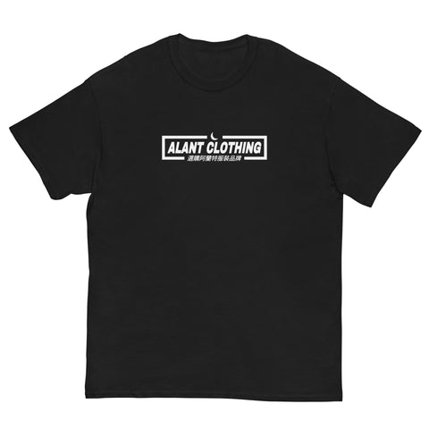 JDM T-Shirt