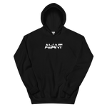 Garage 2.0 Hoodie