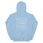 Garage 2.0 Hoodie